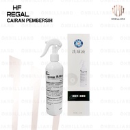 HF Regal Cairan Pembersih Bola Billiard - Ball Cleaner Liquid HFREGAL - IZZSHOP7