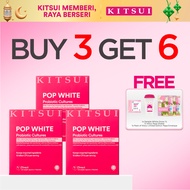 KITSUI [Ramadan Exclusive] 3x Pop White [FREE 1x Whitie Snow (1's) + 1x Shaker Raya + 1x Sampul Raya