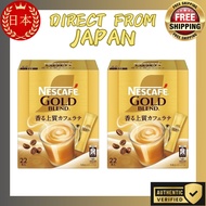 Nescafe Gold Blend Stick Coffee 22 bottles x 2 boxes [Cafe Latte]