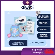 Aiwibi Swimming Diaper Pants - Size L / XL / XXL (1Pc)