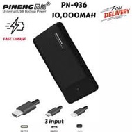 Pineng PN-936 10000mAh Powerbank PN936 10000mA