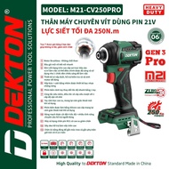 DEKTON 21V 250Nm battery screwdriver body - M21-CV250PRO (rechargeable battery not included)