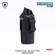 🇹🇭 550 ไทยแลนด์ แทคติคอล ซองพกใน Kydex Sig Sauer P320 ( Warriorland ) (Serie B)