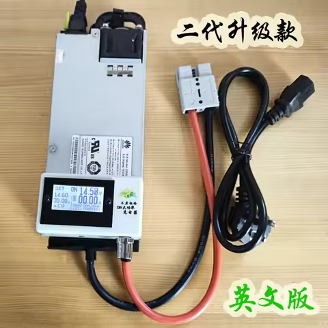 BB2025 NEW Upgraded 12V750W high-power 14.4V lead-acid battery adjustable charger 13.8V car programm