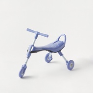 Babyshop Juniors Foldable Tricycle