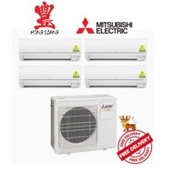 MITSUBISHI STARMEX SYSTEM 4 INVERTER 5 Tick R32 - FREE UPGRADE MATERIAL