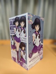 美少女戰士 Sailor Moon Glitter & Glamours Super Sailor Saturn Figure