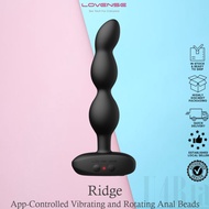 Lovense Ridge App-Controlled Vibrating and Rotating Anal Beads