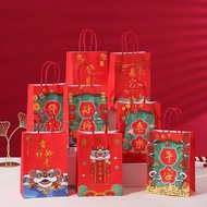 Chinese New Year CNY goodie bag Chinese New Year snack gift/