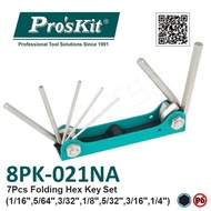 Pro'sKit 8PK-021NA 7pcs Folding Hex Key Set (1/16",5/64",3/32",1/8",5/32",3/16",1/4")