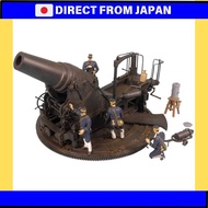 Pit Road 1/35 Scale Grand Armor Series Japanese Army 28cm Howitzer with 4 Artillery Pieces Plastic M