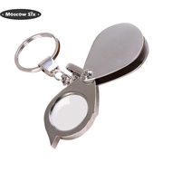 [Moscow Six] ♬ Kính Lúp Vòng Chìa Khóa Gập 15 Lần Tiện Dụng Kính Lúp Có Móc Chìa Khóa