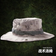 Benny Hat A-TACS Gobi Desert Desert Ruins Gray Ruins Tactical Round Edge Hat Mountaineering Sunshade