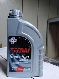 【FUCHS 福斯】TITAN、SuperSyn、LongLife、5W40、全合成機油、1L/罐【德國進口】單買區