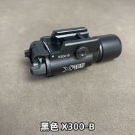 ไฟฉายโลหะ SOTAC X300-B แบบติดราง 20 มม ไฟฉายพกพาแบบแขวนใต้ตัว อุปกรณ์เสริมของเล่นดัดแปลง อะแดปเตอร์ท