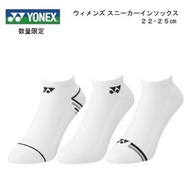 YONEX 2023 新款女裝襪 (1 set 3對)