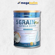 Biogreen BG-100 Organic Oat Bran Powder (2 x 500g)