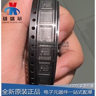 5pcs/AD7705BRUZ-REEL7 AD7705 Package TSSOP16 IC Chip
