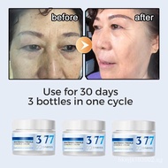 Remove Pigment Dark Spots Scar Moisturizing Cream Facial Brightening Spot Removal Cream 祛斑霜 M61U