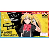 BANDAI SPIRITS 30MP Bocchi the Rock Nijika Ijichi Model Kit Direct From Japan