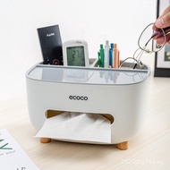 Coffee Table Storage Dressing Table Storage Box Large0J0 Cosmetic Bedside Table Multi-compartment De