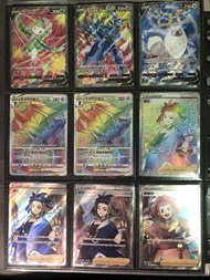 S10D S10P 時間觀察者 空間魔術師 sr hr 珍珠鑽石 中文版|PTCG pokemon card 寶可夢卡牌遊戲