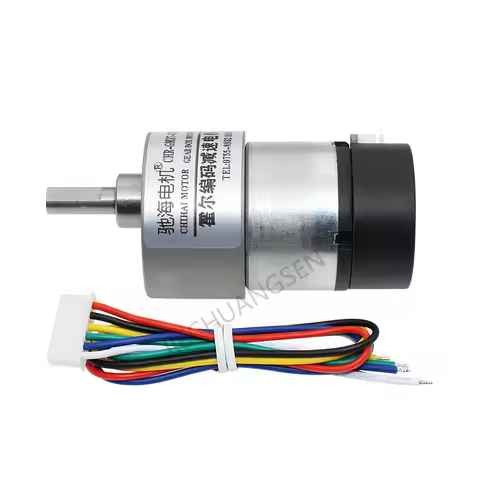 GM37-520 DC Reduction Motor With Speed Measurement Coding Disc Two Wheel Self Balancing Trolley Inve