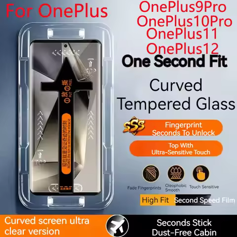 OnePlus12 Dust-Free Cabin Tempered Glass For OnePlus 9Pro 1+12 Screen Protector OnePlus10Pro OnePlus