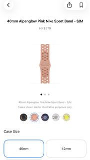 Apple watch SE 40mm nike pink