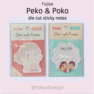 Fujiya Peko-chan and Poko-chan die cut sticky notes