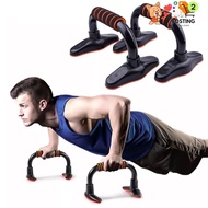 GYM-Push up stand Push-up Bar Aid Push Equipment Floor
