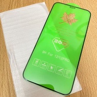20D 曲面全屏鋼化玻璃保護貼  iPhone 12/ 12pro