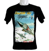Kaos Michel Tanguy Jets