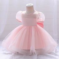Gd3930- Pink Girl's Party Dress For Young Children And Older Decorated With A Beautiful And Luxuriou