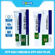 GSV l D79 GSV Cream and D79 GSV Plus helps reduce acne, back acne, fade dark spots, and control oil