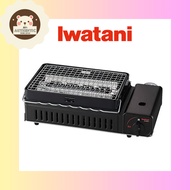 Iwatani Cassette Gas Robata Grill Aburiya II CB-ABR-2 Barbecue Meat