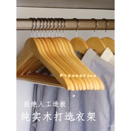 Solid Wood Storage Clothes Hanger Clothing Store Hanger Hook Hanging Wardrobe Home Clothes Drying Ra