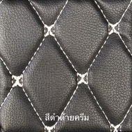 พรมปูพื้นรถยนต์6D HONDA CRV G1 ปี 1995-02 พรม6D เข้ารูป เต็มคัน