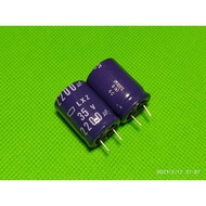 Capacitor capacitor elco elko 2200uf 35v 2200uf original NIPPON CHEMICON