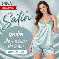 RIKA ชุดนอน ผ้าซาติน เรียบหรู  FV3048  RD1A01  size M-XL  ชุดนอนของคุณสาวๆ ผ้า ซาติน SILK  เนื้อนุ่ม