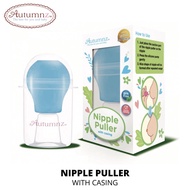 Autumnz Nipple Puller With Casing  - Blue