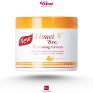 BSC ฮันนี่ วี บีเอสซี คลีนซิ่งครีม Honei V BSC Cleansing Cream (เเบบกระปุก 100กรัม)