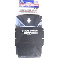 Mini4WD Car Catcher (Black)