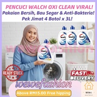 Walch OXI Clean Anti-Bacterial Concentrated Detergent 3L 1 Box of 4 Bottle Walch Laundry Detergent