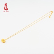 999/24K Gold Necklace PGJN180426