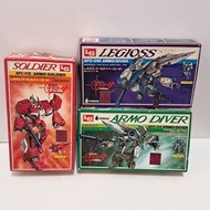LS 機甲創世紀 懷舊模型 迷你版 Legioss Armo Diver Soldier Mospeada wave megahouse imai popy bullmark robotech 千值練
