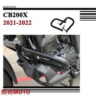 台灣現貨適用Honda CB200X CB 200X 發動機保護罩 防撞桿 保險槓 防摔杠 保桿 2021-2023.