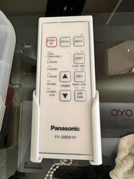 Panasonic浴室寶遙控器