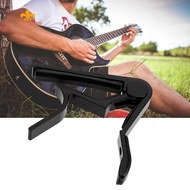 [New] Aluminum Alloy Guitar Capo Electric Guitar Capo Portable Guitar Capo Trigger for Acoustic Elec
