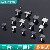 Three-in-One Board Holder Display Cabinet Wardrobe Laminate Holder Furniture Hidden Board Holder Con